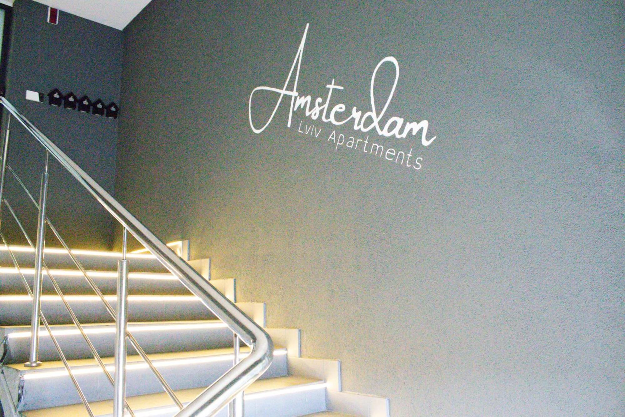 Amsterdam Lviv Apartments Ngoại thất bức ảnh
